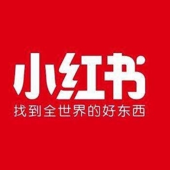 小红书账号购买1组100个批发正规安全在线自助交易